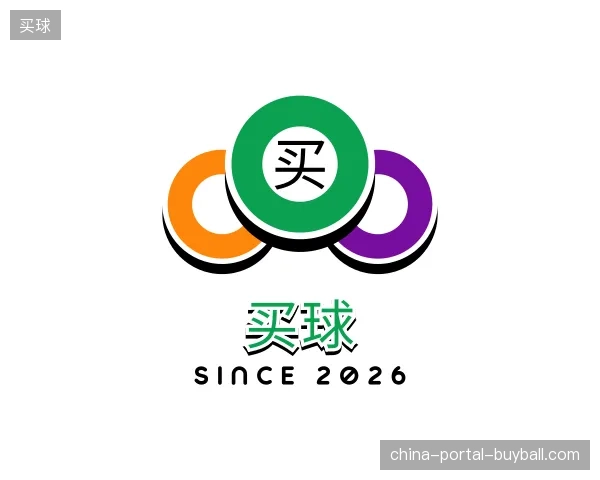 走进买球官网