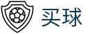 世界杯买球在哪里买 - 世界杯最新买球入口与体坛焦点快讯推送
